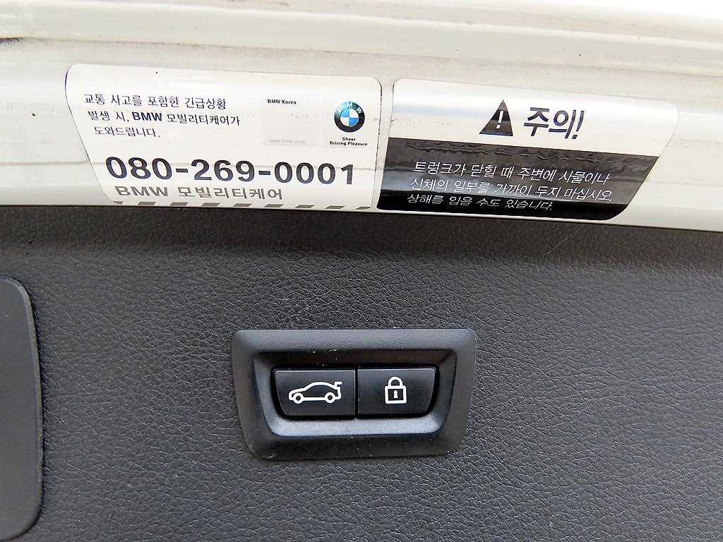 BMW 2 series 2015 Blanco - Importación desde Corea - HF Imports Iquique - Foto 16