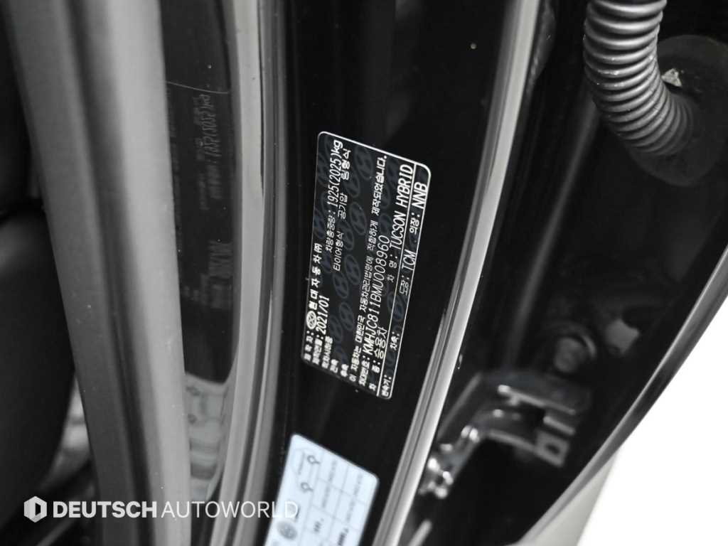 HYUNDAI Tucson 2021 Negro - Importación desde Corea - HF Imports Iquique - Foto 20