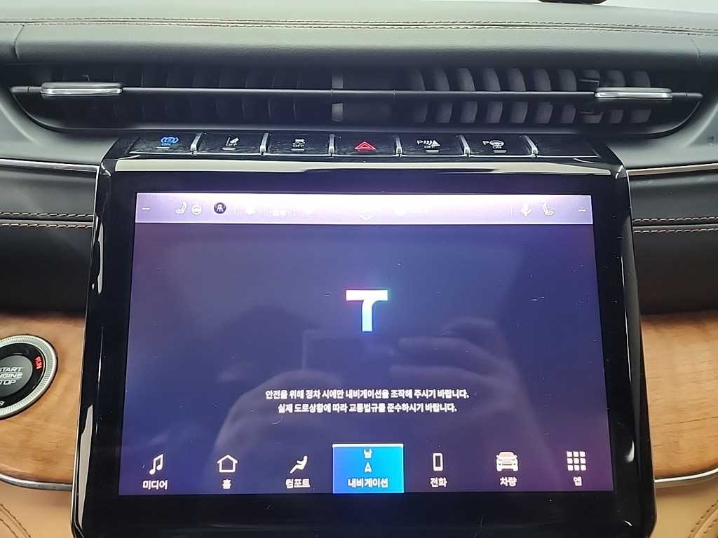 Jeep Cherokee 2023 Negro - Importación desde Corea - HF Imports Iquique - Foto 15