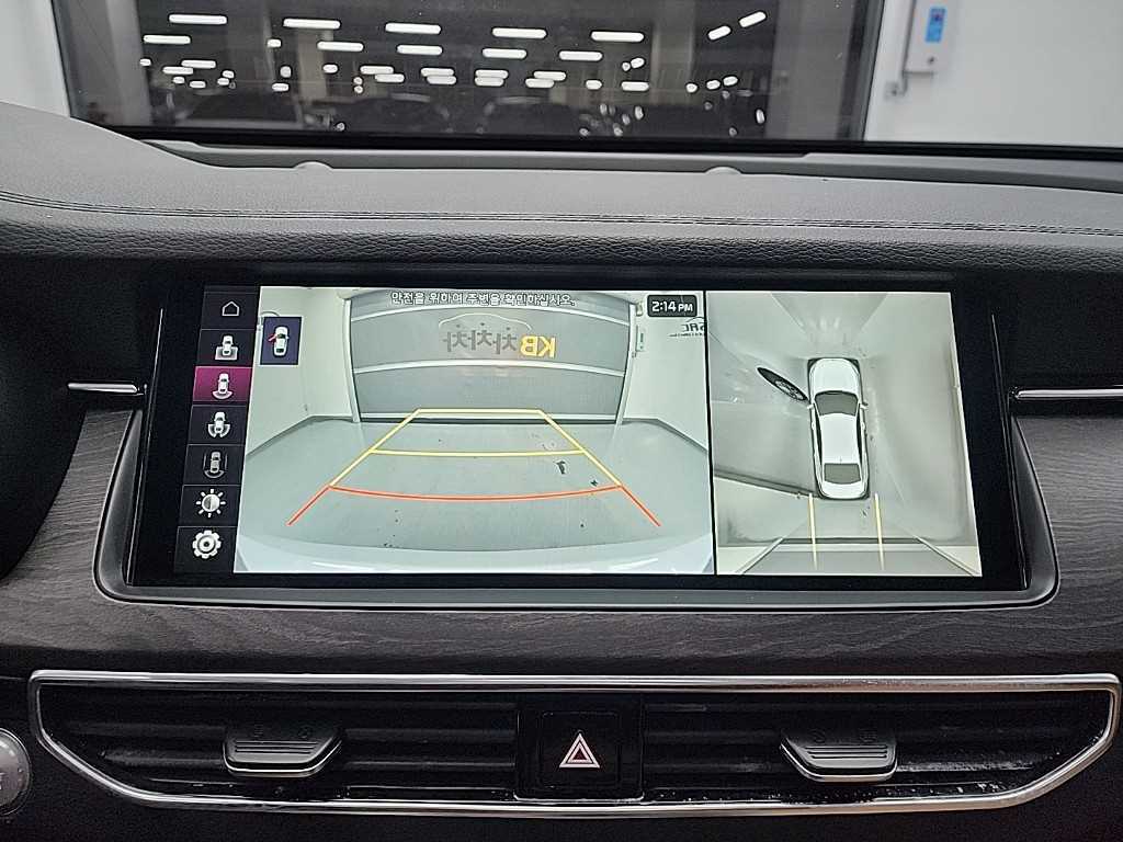 KIA K7 2020 Blanco - Importación desde Corea - HF Imports Iquique - Foto 17