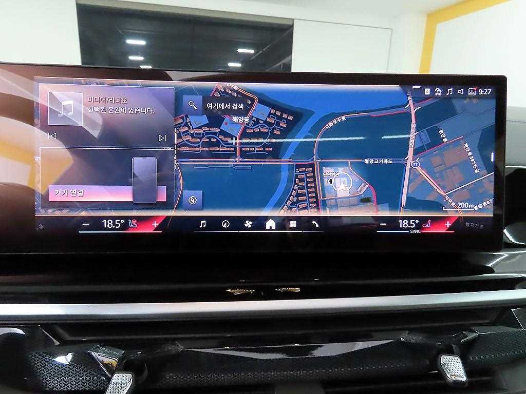 BMW X5 2025 Negro - Importación desde Corea - HF Imports Iquique - Foto 14