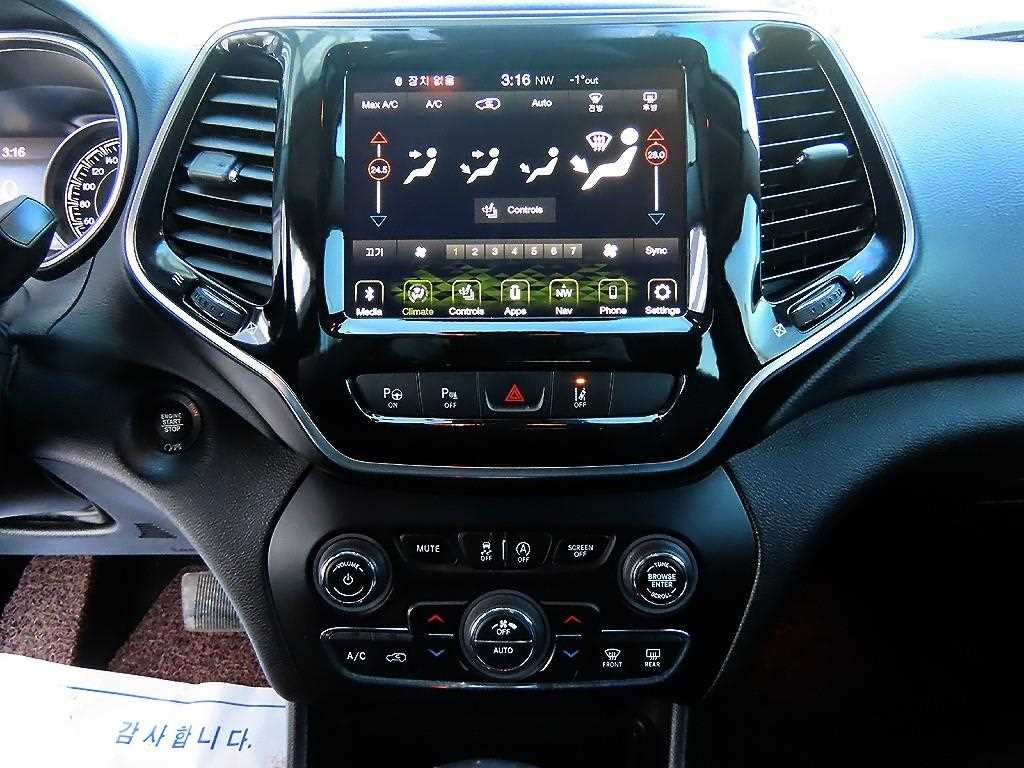 Jeep Cherokee - Vista 12