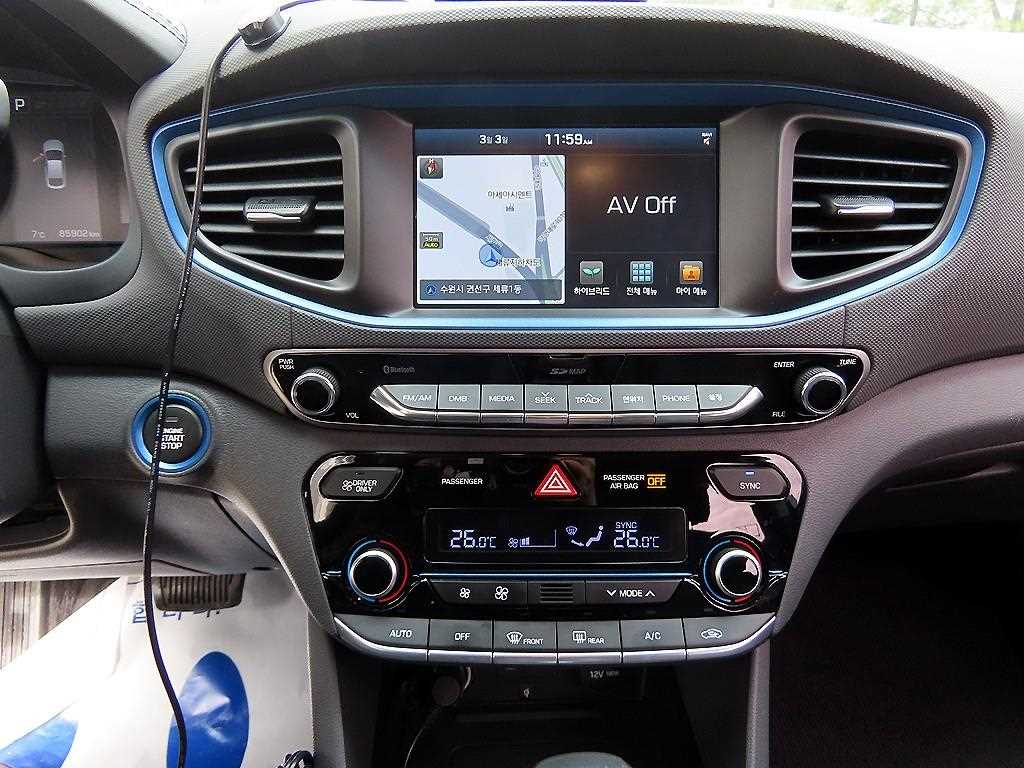 HYUNDAI Ioniq 2017 - Importación desde Corea - HF Imports Iquique - Foto 13