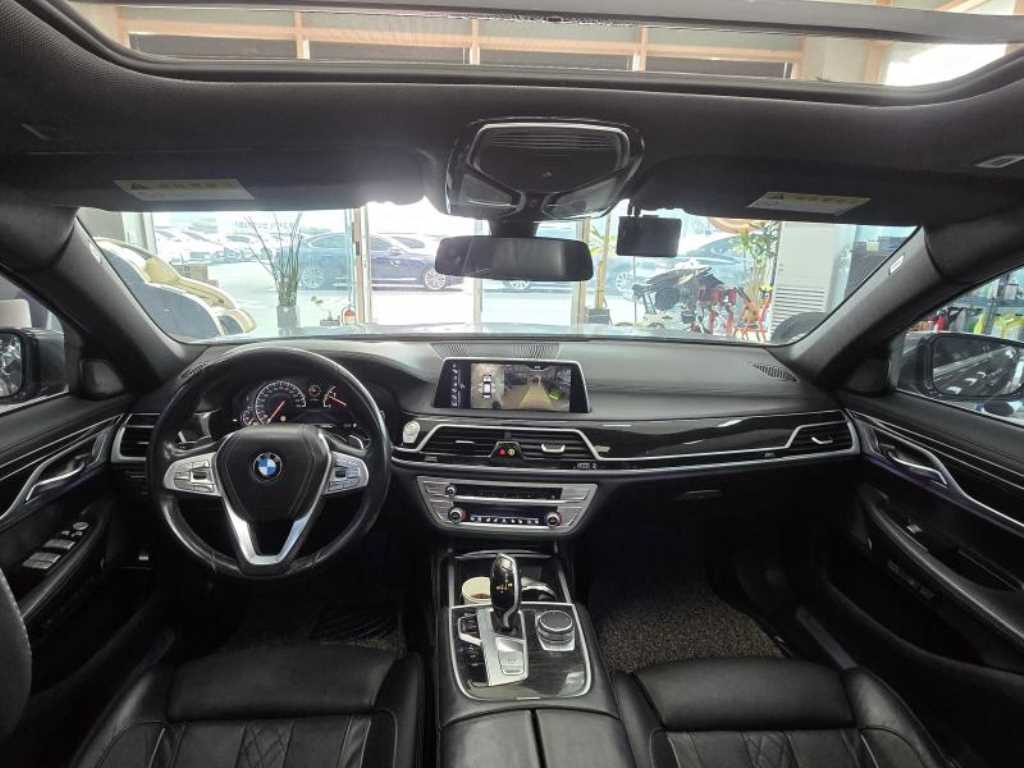 BMW 7 Series - Vista 12