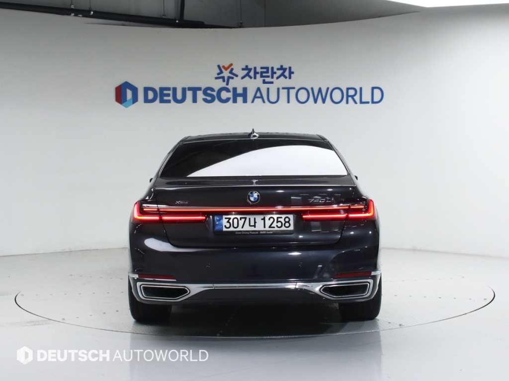 BMW 7 Series - Vista 4