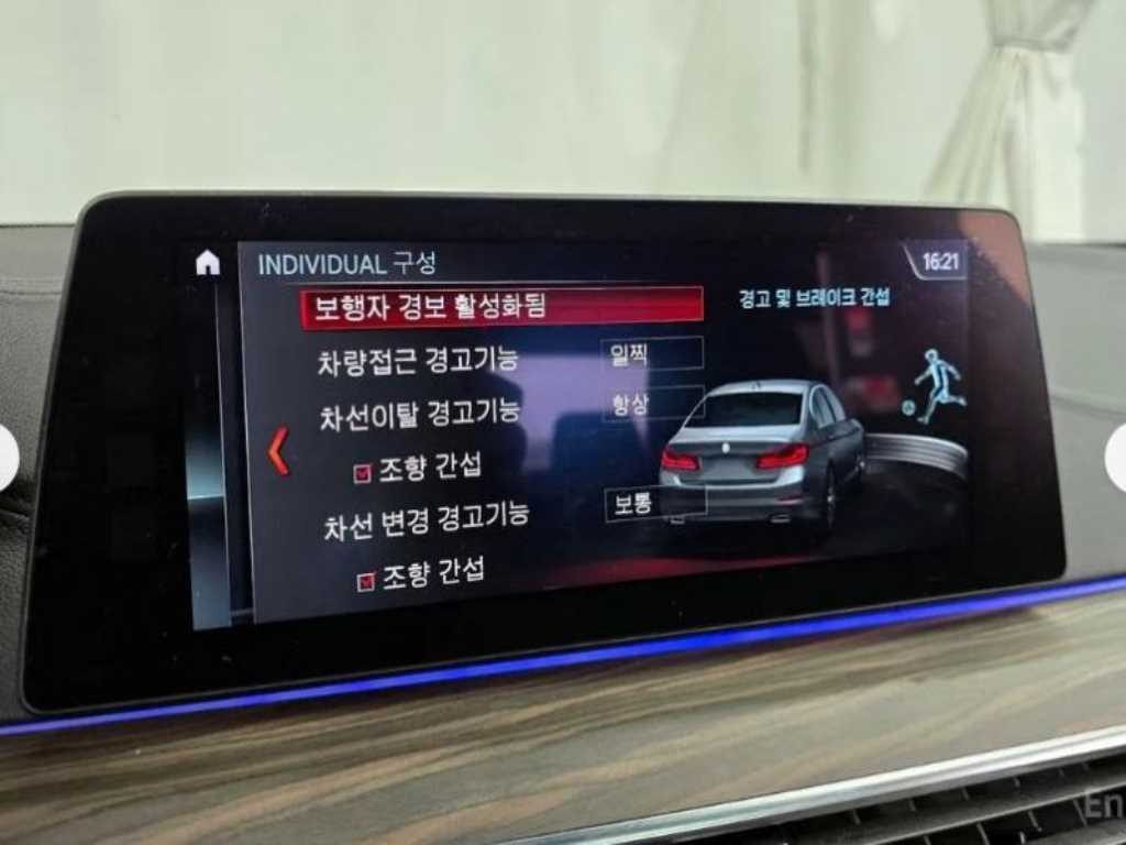 BMW 5 Series 2018 Blanco - Importación desde Corea - HF Imports Iquique - Foto 16