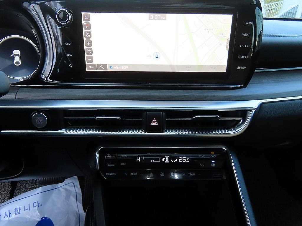 KIA K5 2021 the color of pearl - Importación desde Corea - HF Imports Iquique - Foto 13