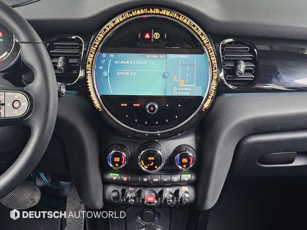 Mini Cooper 2023 Rojo - Importación desde Corea - HF Imports Iquique - Foto 14