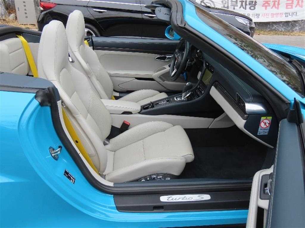 Porsche 911 2017 - Importación desde Corea - HF Imports Iquique - Foto 15