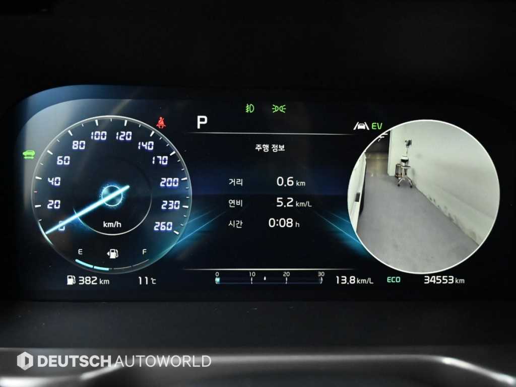 KIA Sorento - Vista 8