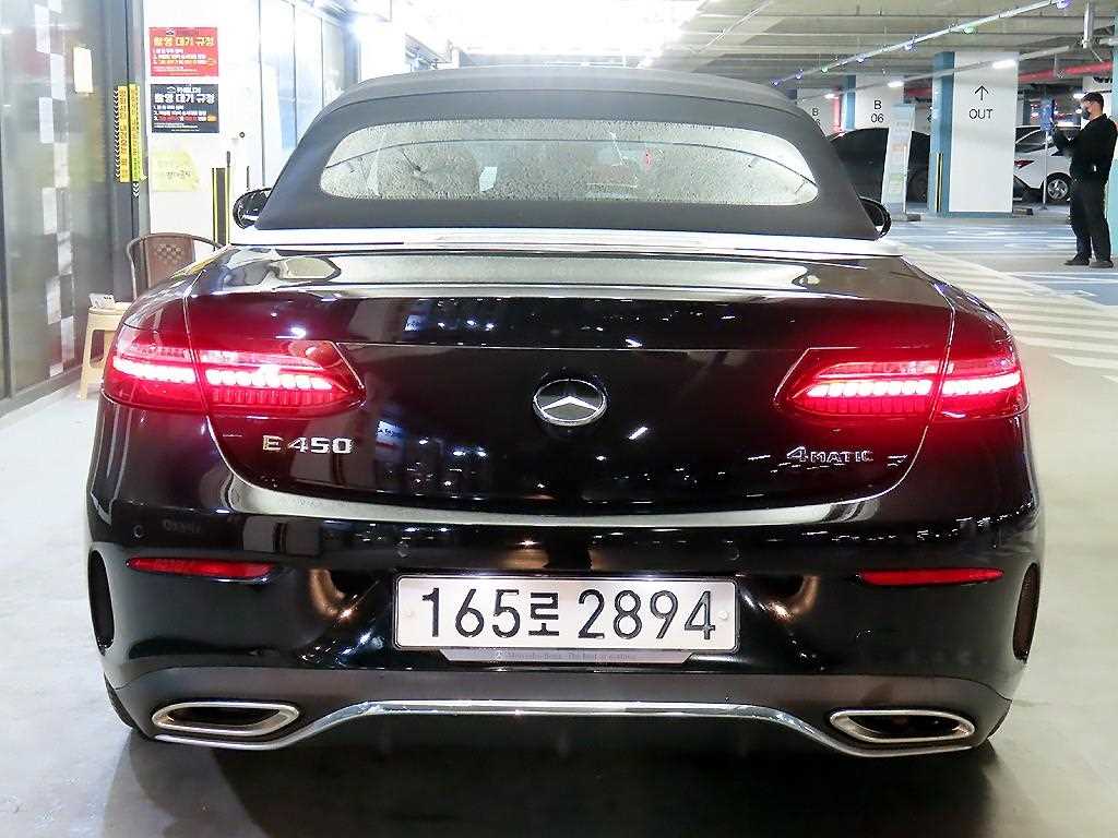 Mercedes Benz E class - Vista 5