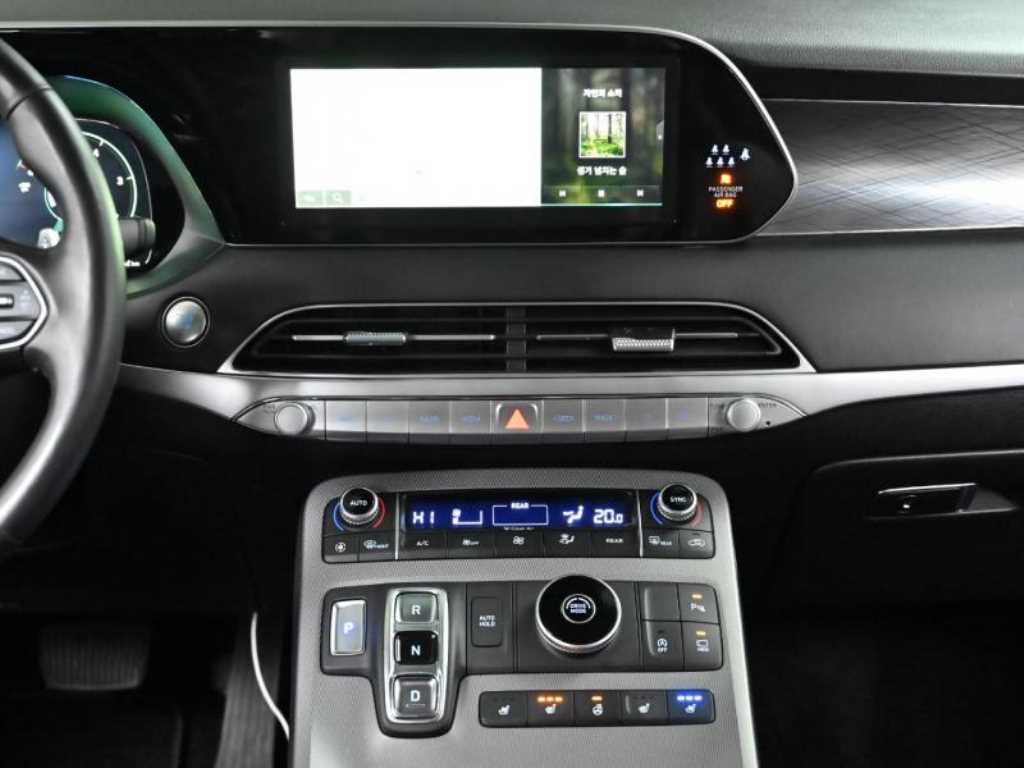 HYUNDAI Palisade 2022 Blanco - Importación desde Corea - HF Imports Iquique - Foto 14