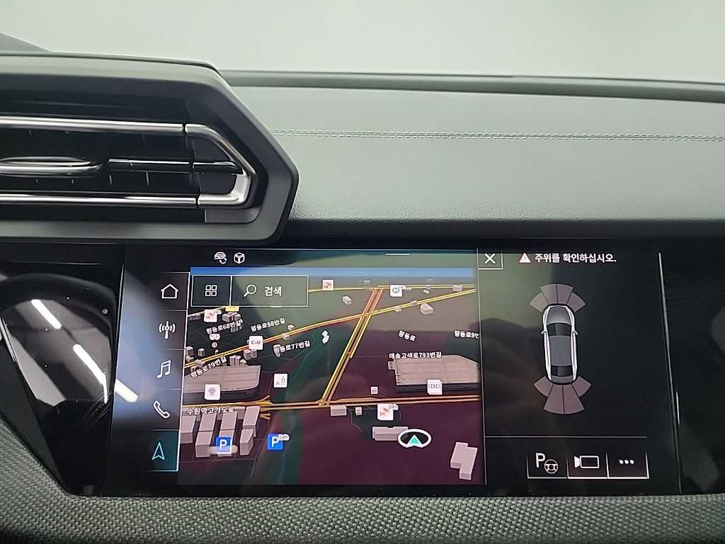 Audi A3 2025 Blanco - Importación desde Corea - HF Imports Iquique - Foto 14