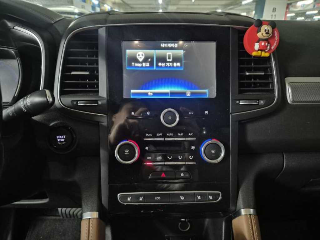 SAMSUNG QM6 2021 Gris - Importación desde Corea - HF Imports Iquique - Foto 14