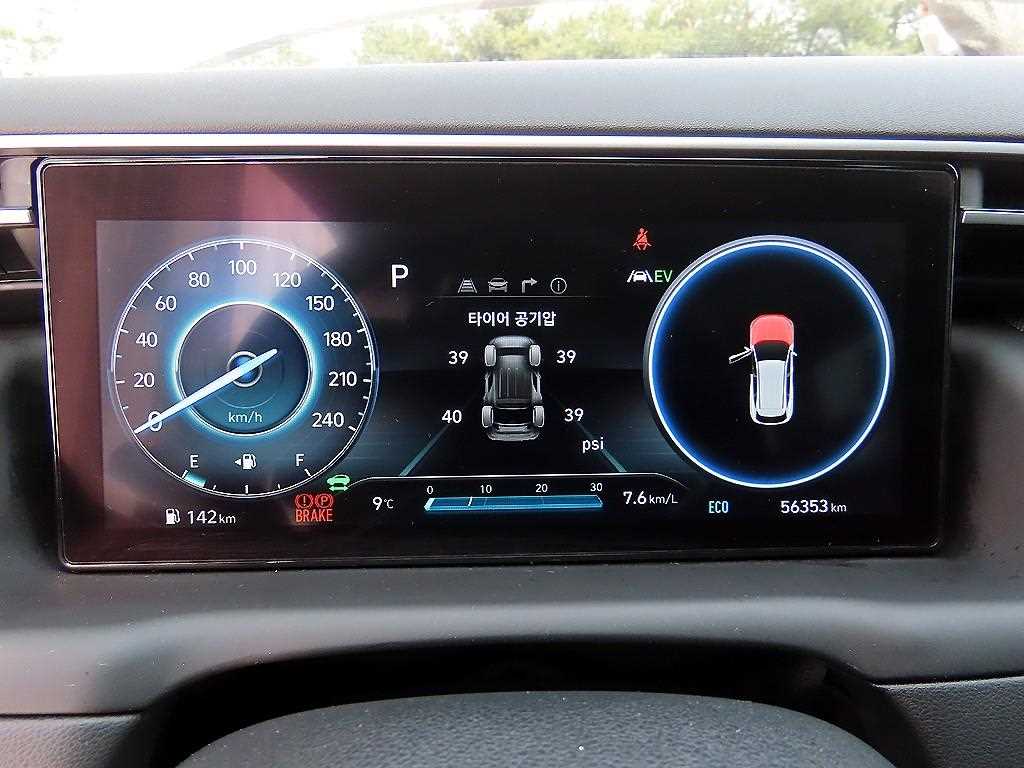 HYUNDAI Tucson - Vista 9