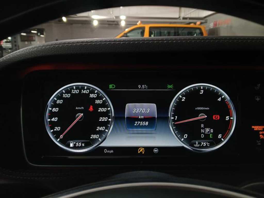 Mercedes Benz S Class - Vista 9