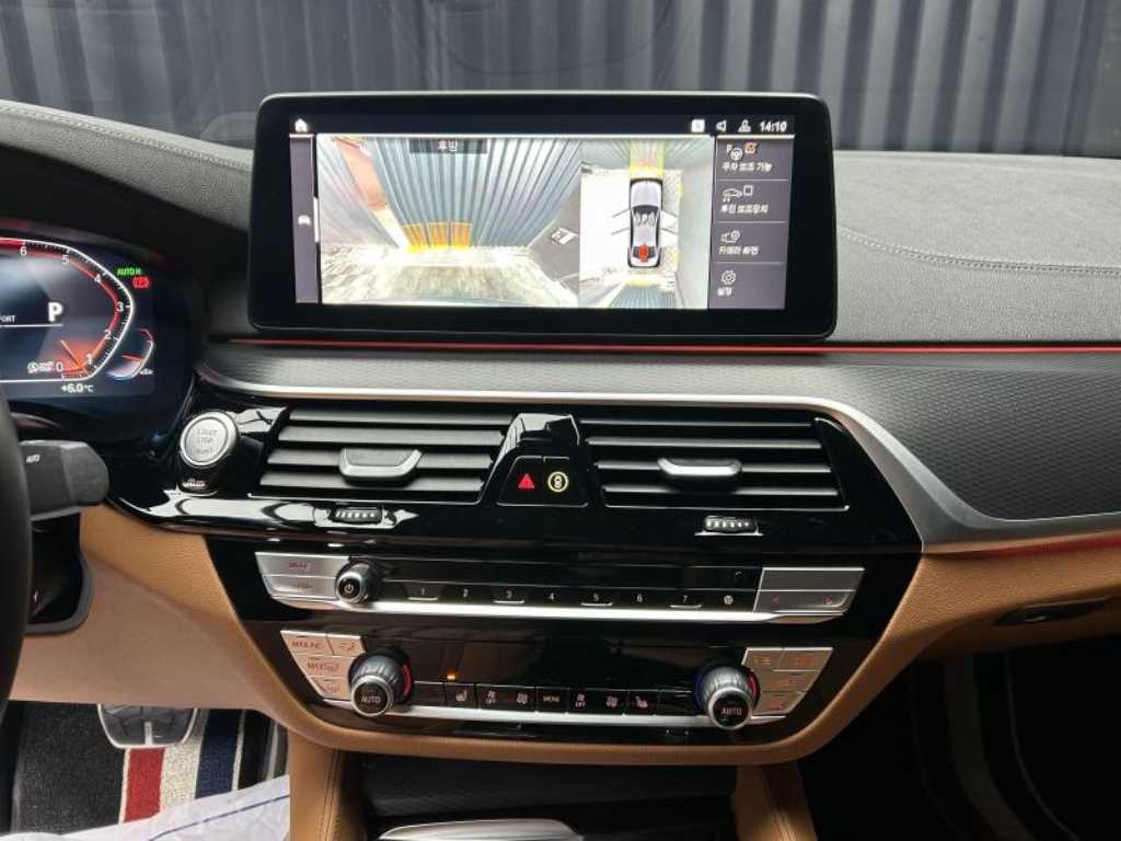 BMW 5 Series - Vista 8