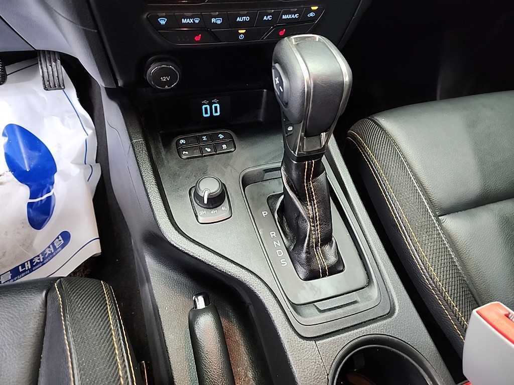 Ford Ranger - Vista 8