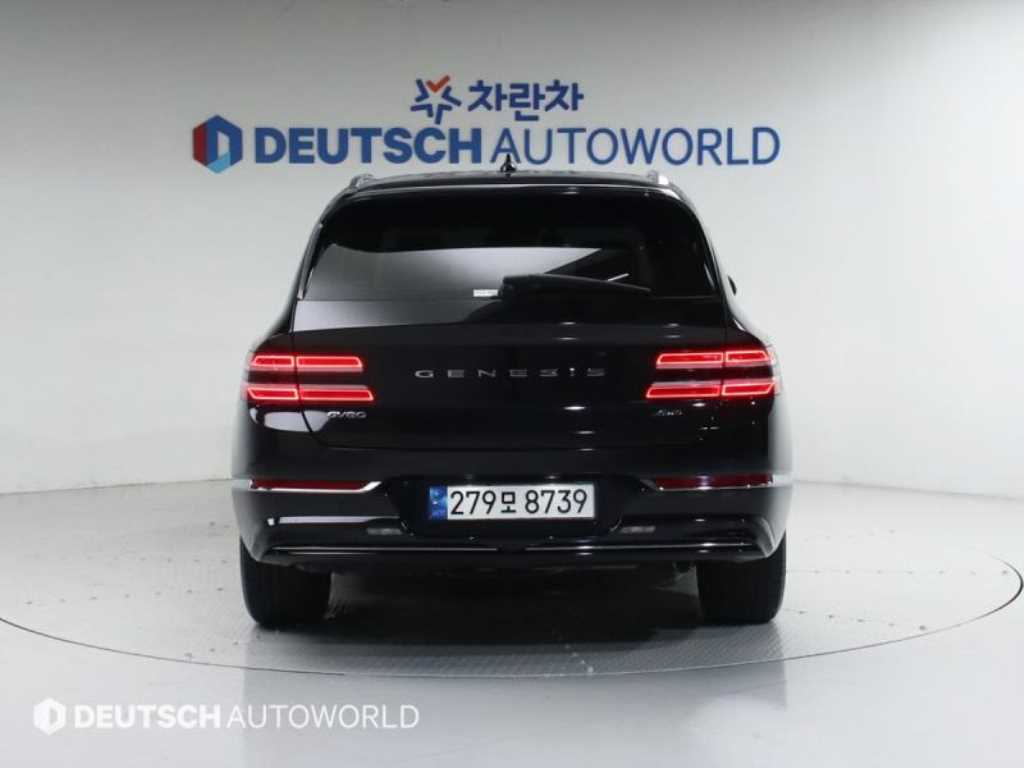 Genesis GV80 - Vista 4