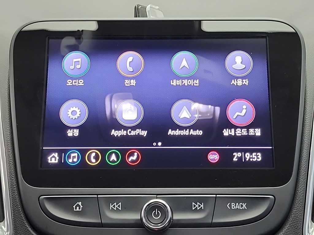 Chevrolet Malibu 2019 - Importación desde Corea - HF Imports Iquique - Foto 15