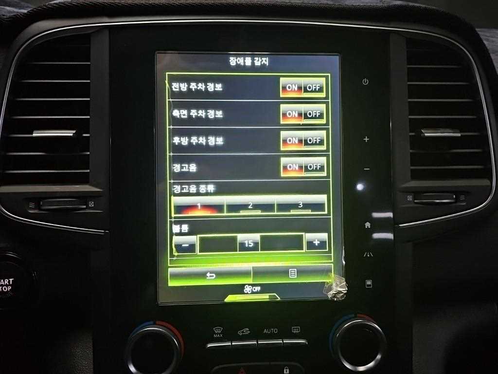 SAMSUNG QM6 - Vista 9