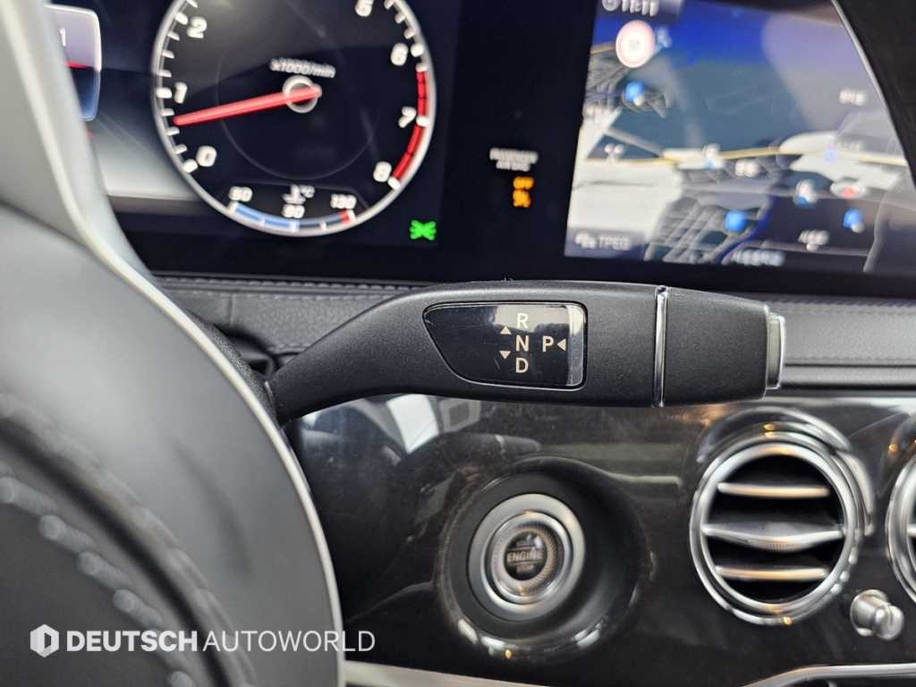 Mercedes Benz S Class - Vista 9