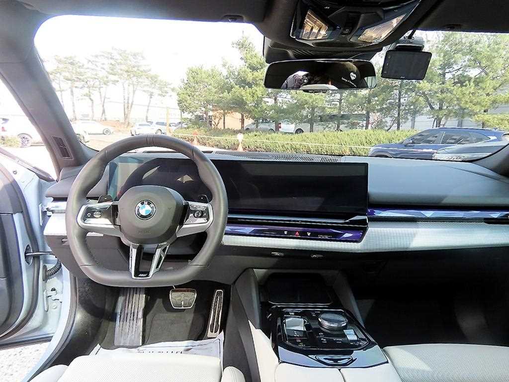 BMW 5 Series - Vista 7