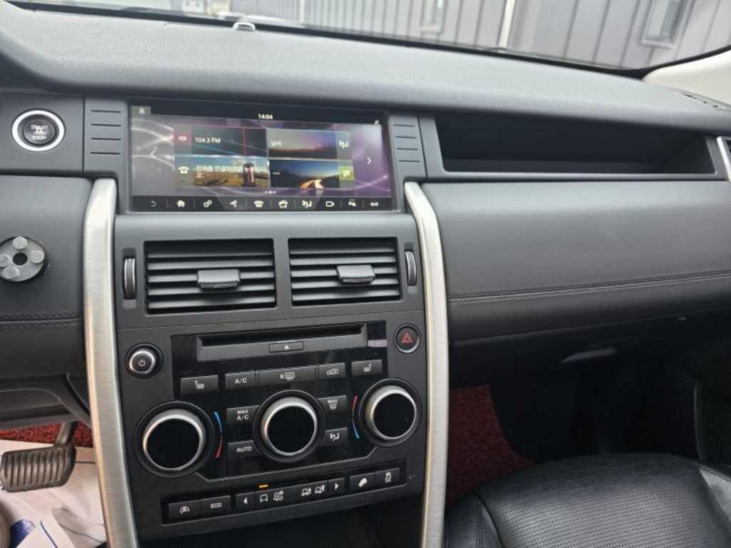 Land Rover Discovery Sports 2017 Negro - Importación desde Corea - HF Imports Iquique - Foto 14