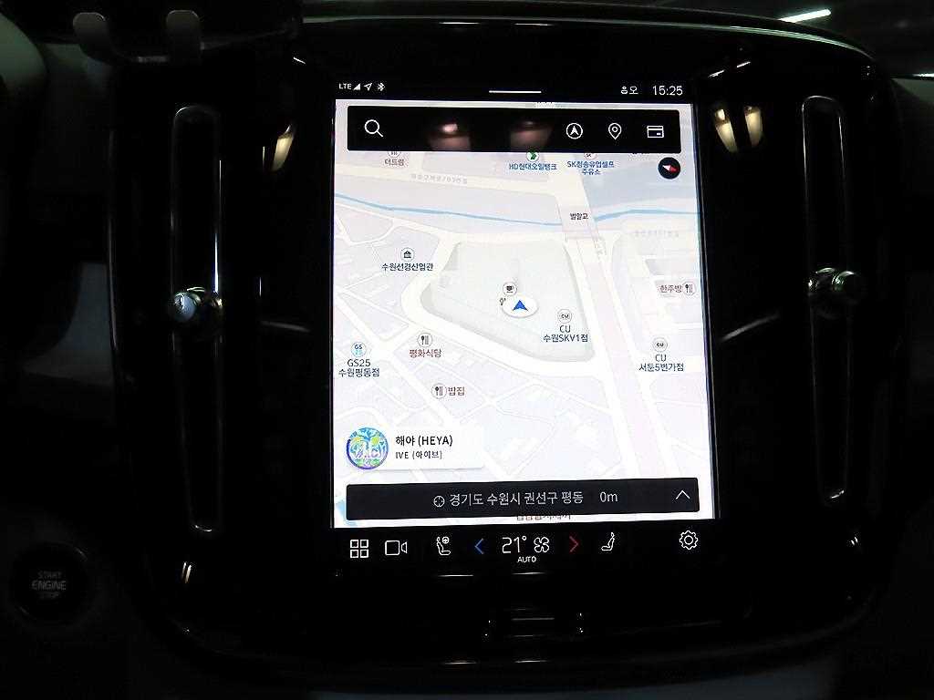 Volvo XC40 2024 Negro - Importación desde Corea - HF Imports Iquique - Foto 20