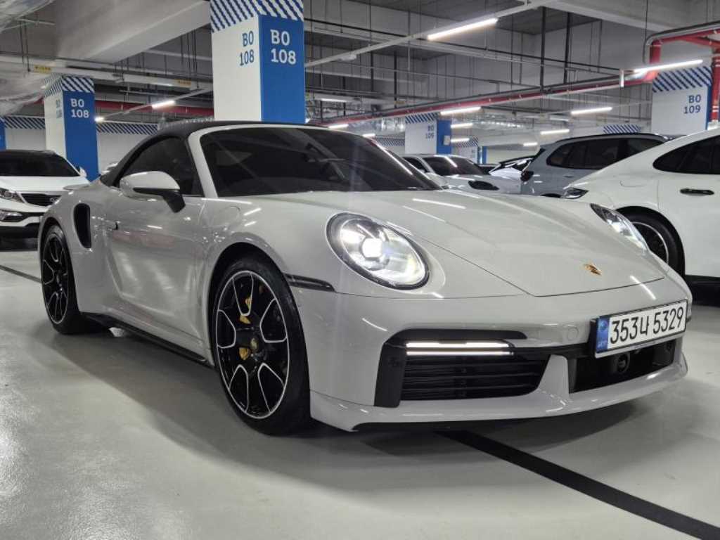 Porsche 911 2022 - Importación desde Corea - HF Imports Iquique - Foto 1