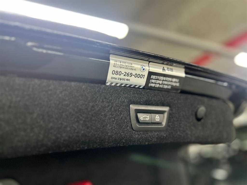 BMW 5 Series - Vista 10