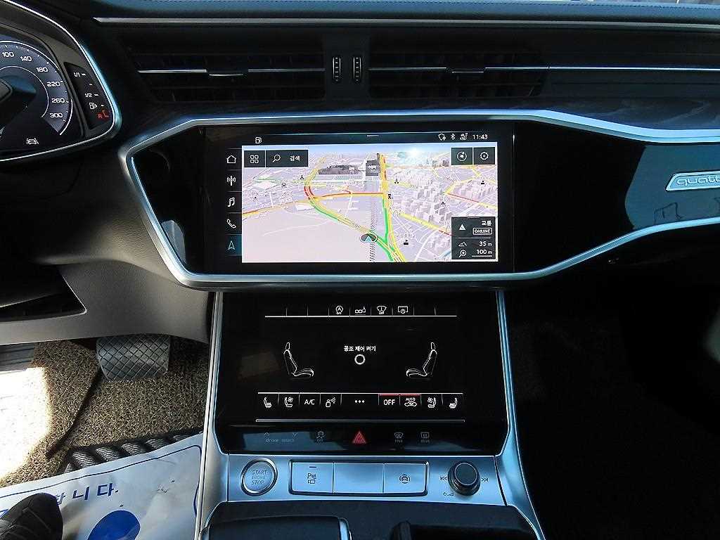 Audi A6 2020 Blanco - Importación desde Corea - HF Imports Iquique - Foto 13