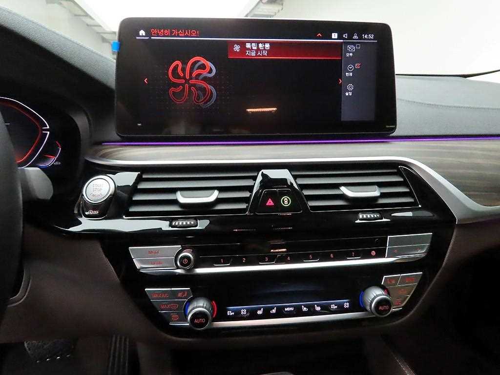 BMW Gran Turismo - Vista 9