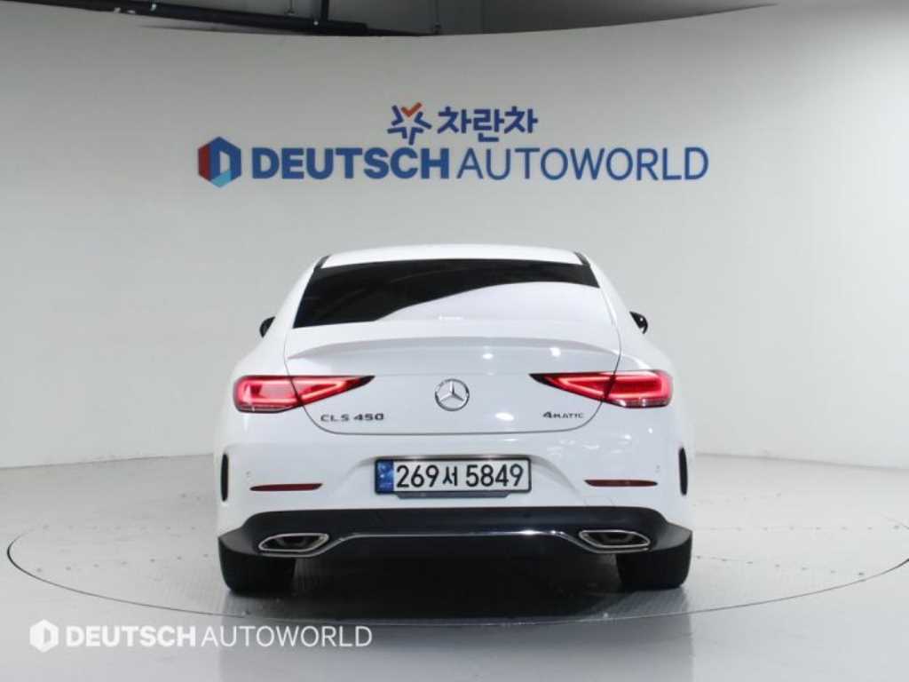 Mercedes Benz CLS Class - Vista 4