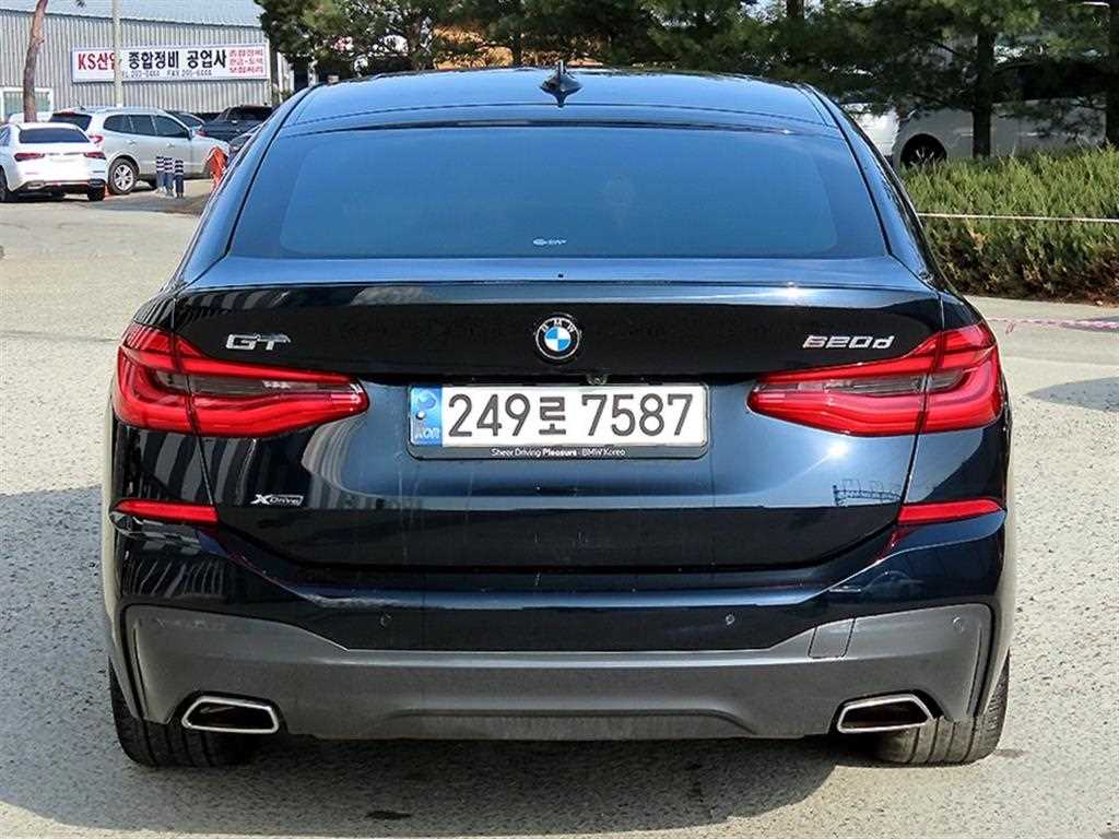 BMW Gran Turismo - Vista 4