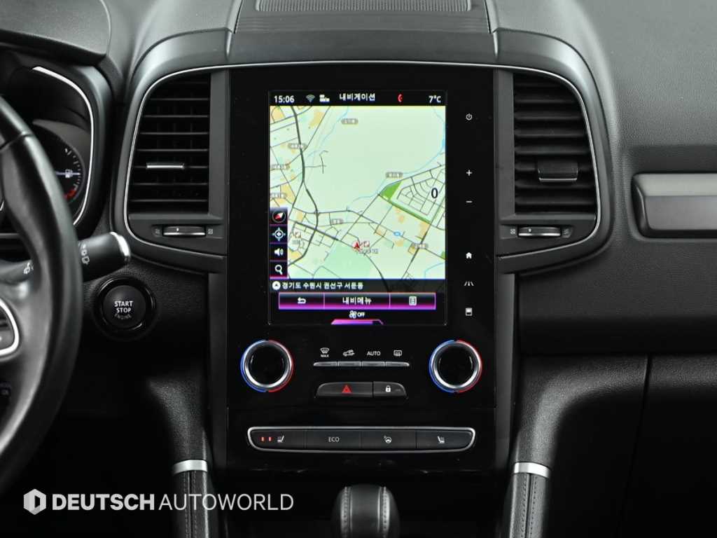 SAMSUNG QM6 2023 Blanco - Importación desde Corea - HF Imports Iquique - Foto 14