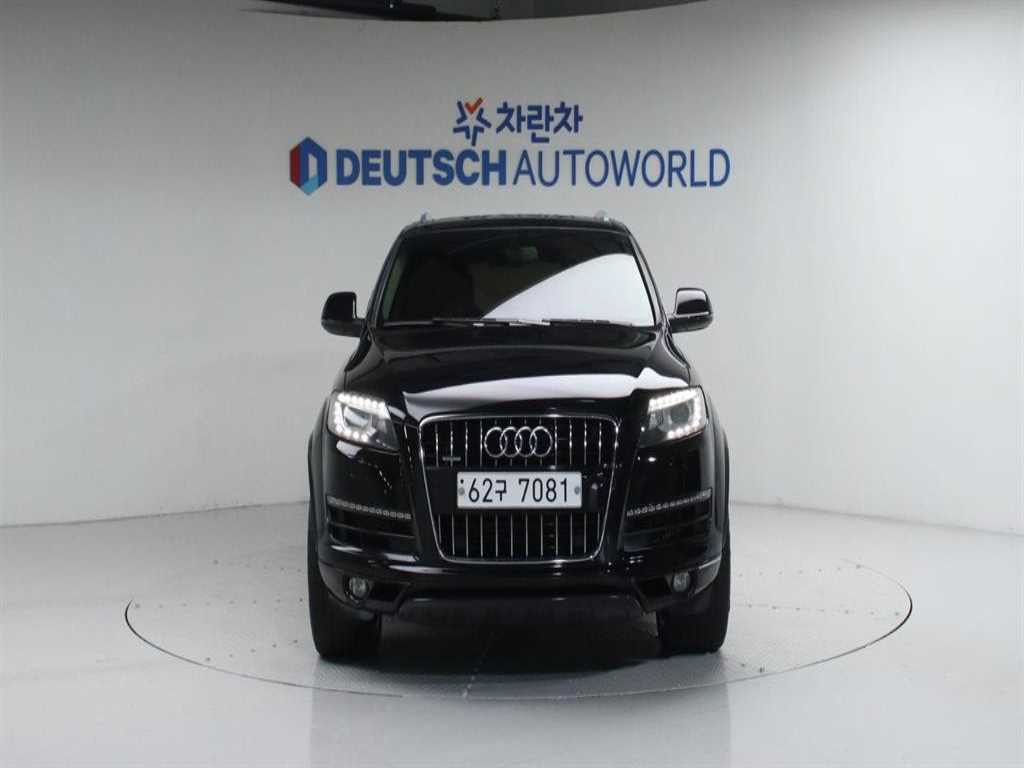 Audi Q7 - Vista 3
