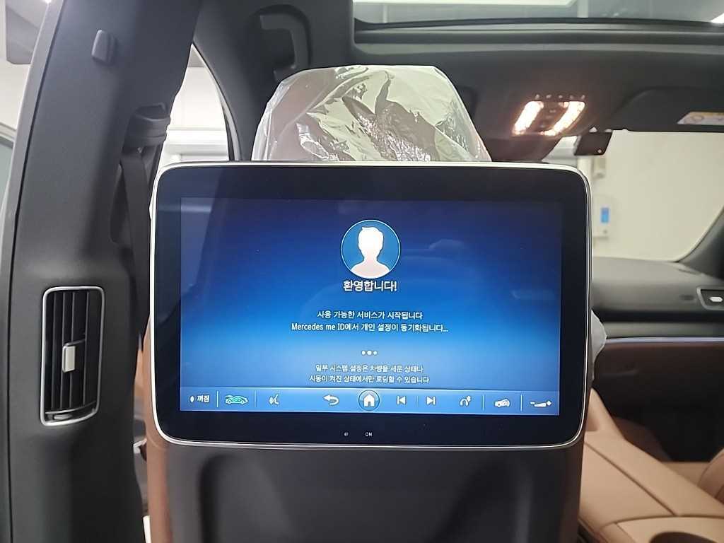 Mercedes Benz GLS Class 2024 - Importación desde Corea - HF Imports Iquique - Foto 14