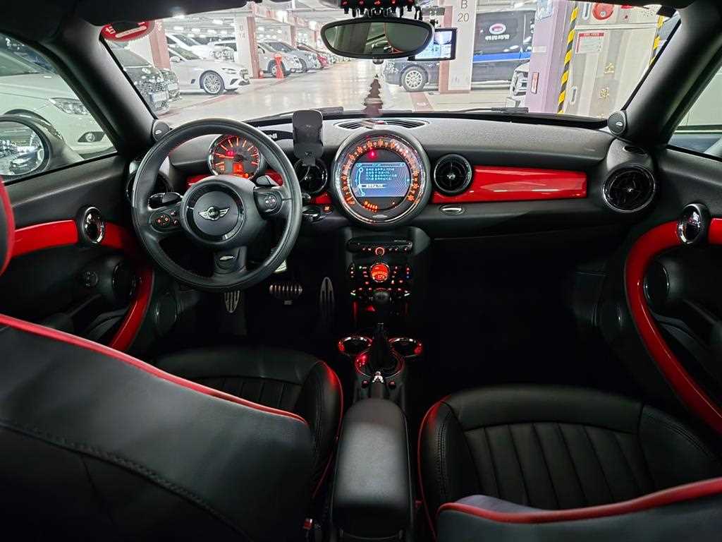 Mini Coupe - Vista 7