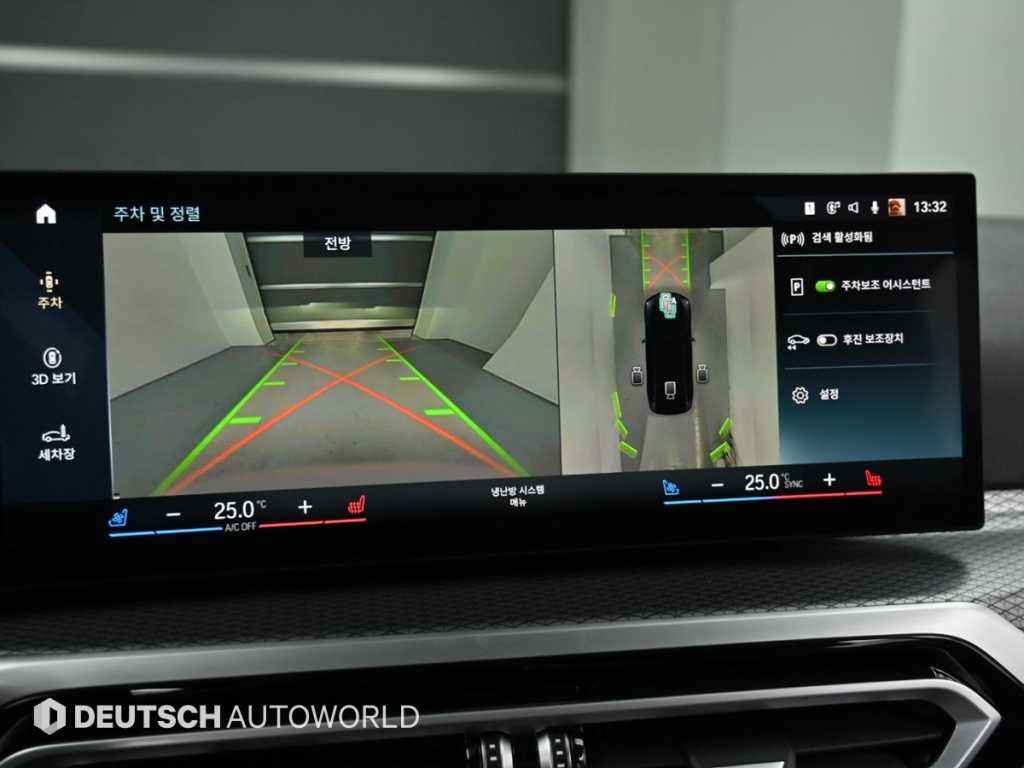 BMW i4 2023 - Importación desde Corea - HF Imports Iquique - Foto 15