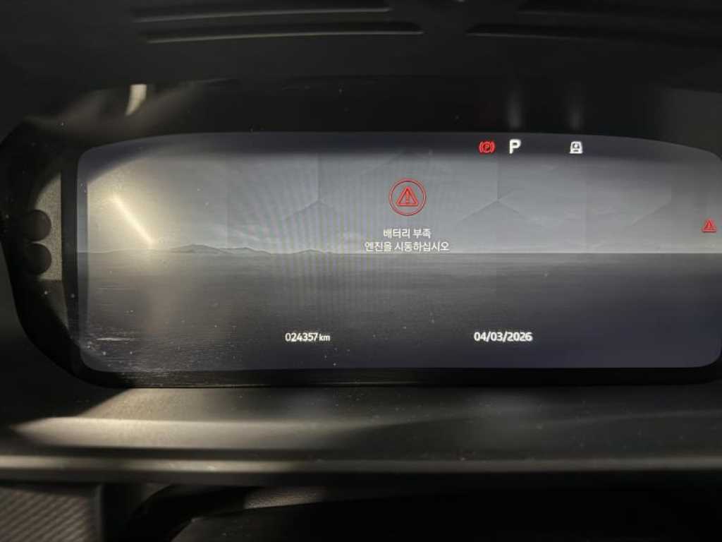 Land Rover Discovery - Vista 7