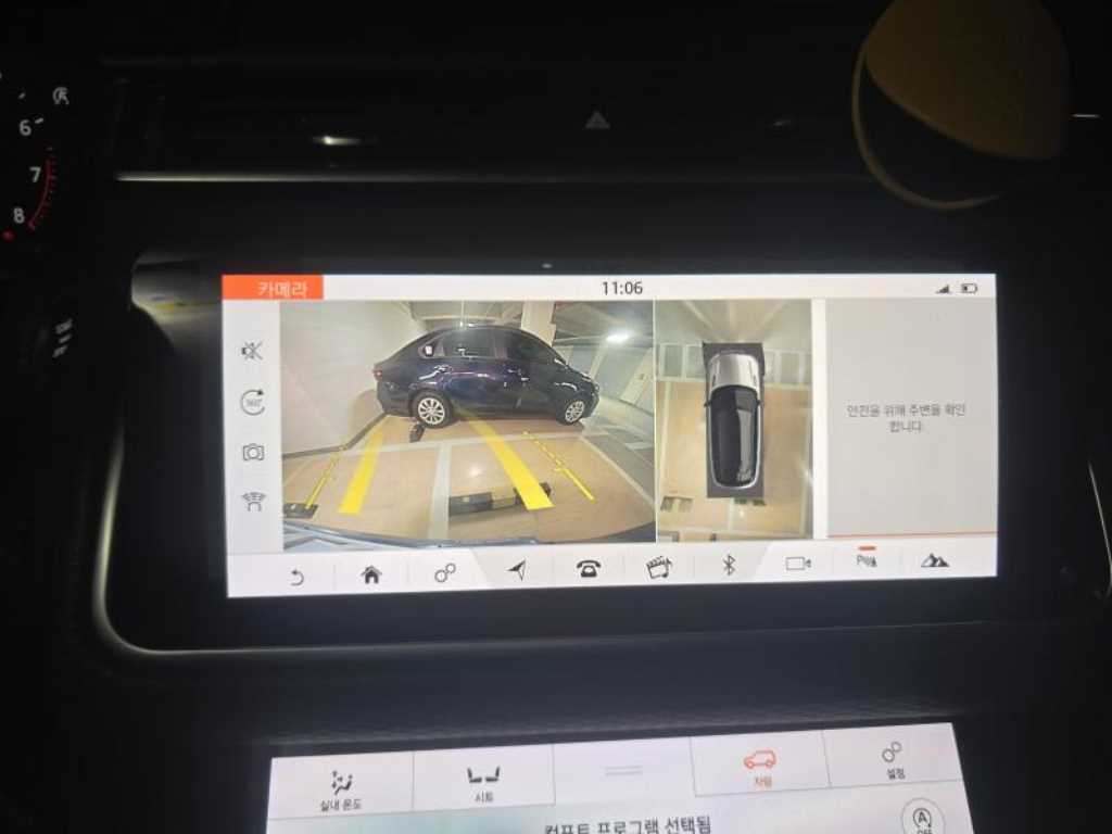 Land Rover Range Rover Bella - Vista 10