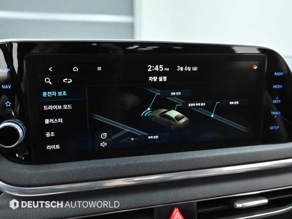 HYUNDAI Sonata 2020 Blanco - Importación desde Corea - HF Imports Iquique - Foto 16