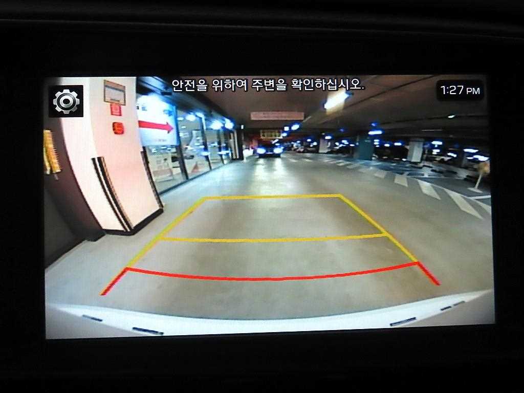 HYUNDAI Avante 2019 Blanco - Importación desde Corea - HF Imports Iquique - Foto 16