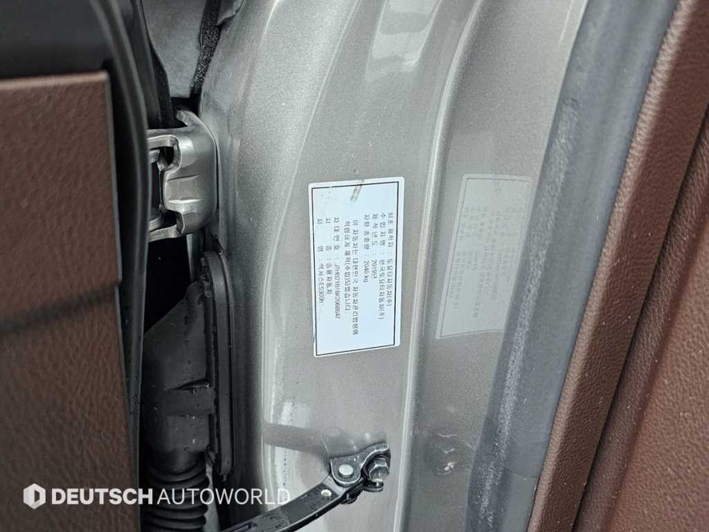 Lexus ES 2019 Gold color - Importación desde Corea - HF Imports Iquique - Foto 20