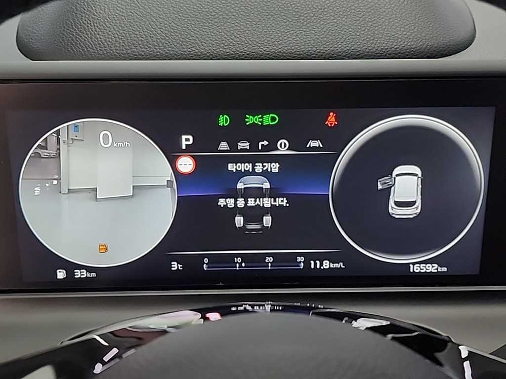 KIA Seltos - Vista 6