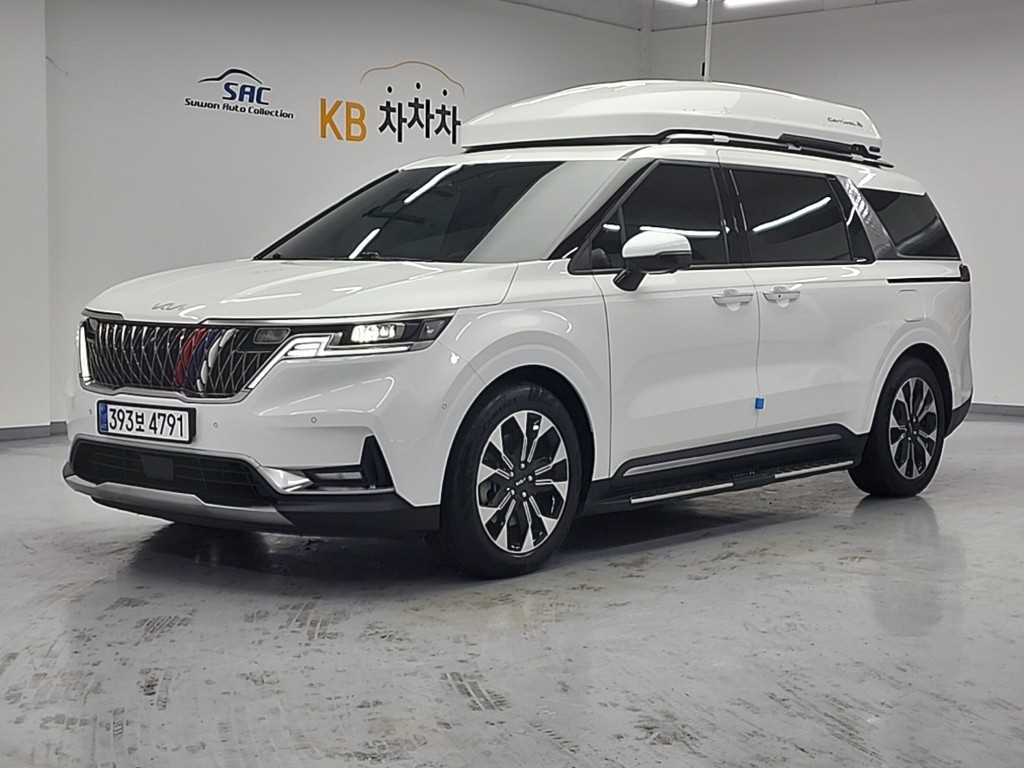 KIA Carnival 2023 Blanco - Importación desde Corea - HF Imports Iquique - Foto 1