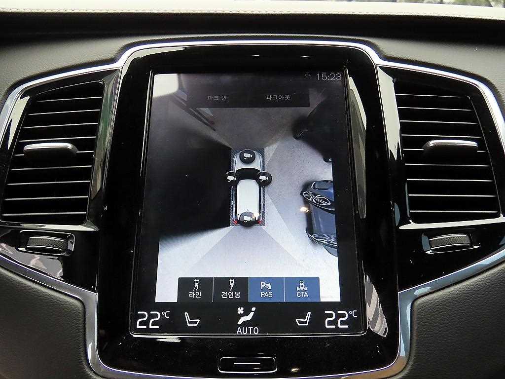 Volvo XC90 2019 Gris - Importación desde Corea - HF Imports Iquique - Foto 13