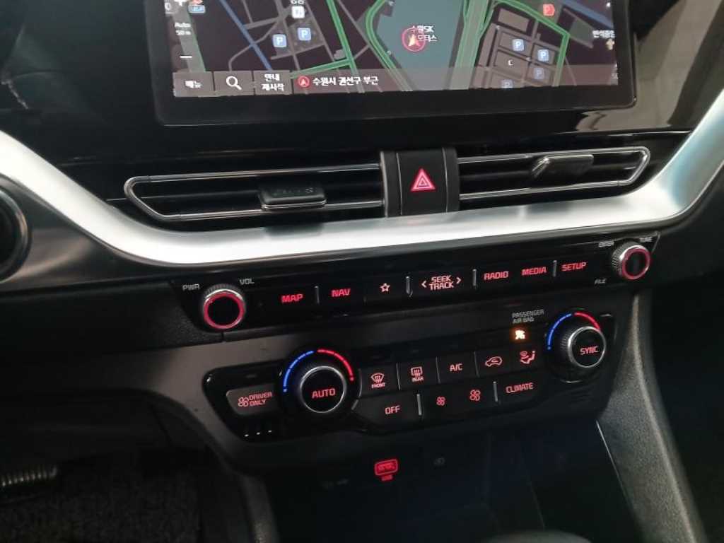 KIA Niro 2022 Blanco - Importación desde Corea - HF Imports Iquique - Foto 13