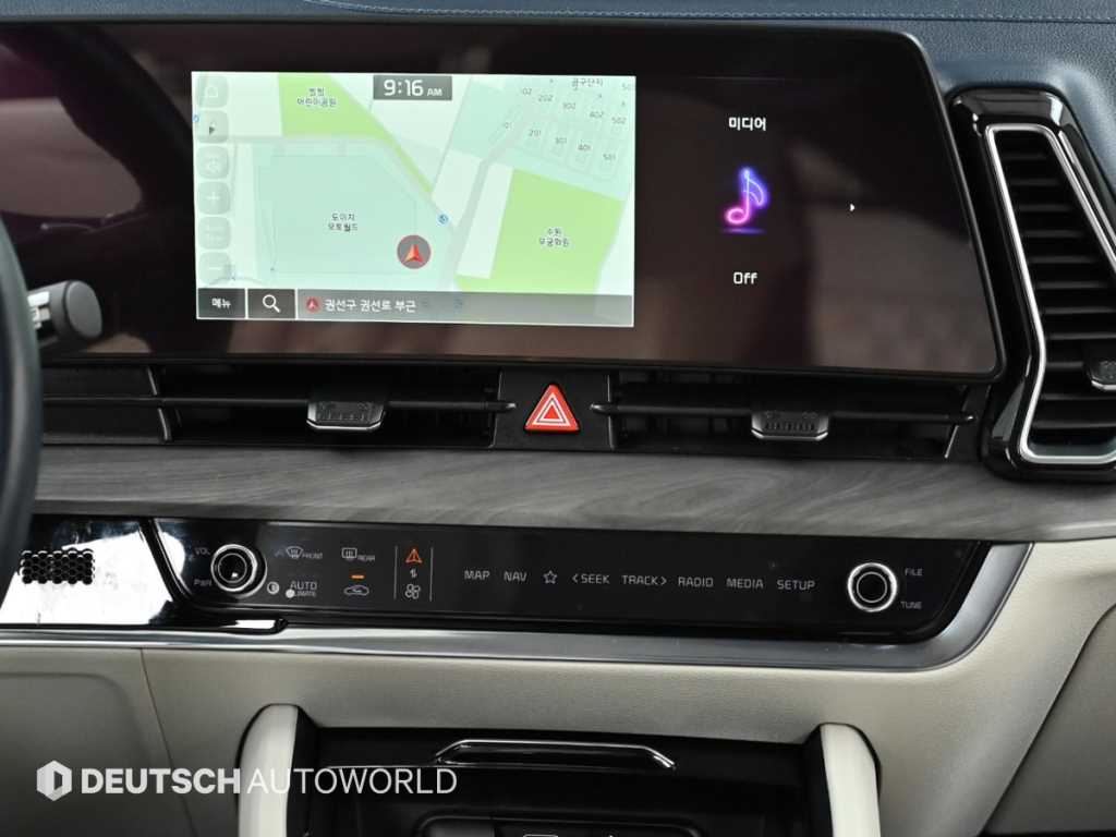 KIA Sportage 2022 Blanco - Importación desde Corea - HF Imports Iquique - Foto 14